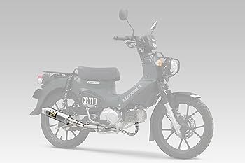 Q*e様 オールドヨシムラ　ノンハギのキュー Amazon | ヨシムラ(YOSHIMURA) フルエキゾースト Super Cub110